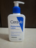 适乐肤（CeraVe）烟酰胺PM乳60ml双支（提亮舒缓补水保湿乳液敏感肌男女士护肤品） 实拍图