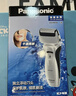 松下（Panasonic）经典3系电动剃须刀往复式男士电动刮胡刀进口三刀头全身可水洗超长续航送男友男士生日礼物WSL3D 实拍图