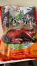 三珍斋酱鸭 400g 方便速食即食 下酒菜预制菜 熟食腊味 中华老字号 实拍图