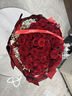来一客鲜花速递99朵红玫瑰花束礼物表白送女友全国同城配送 99朵红玫瑰花束 实拍图