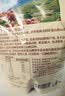 【热销活动】药食同源山楂条500g无添加剂好胃口多种口味/桑葚 【家庭囤货】原味山楂条500g 实拍图