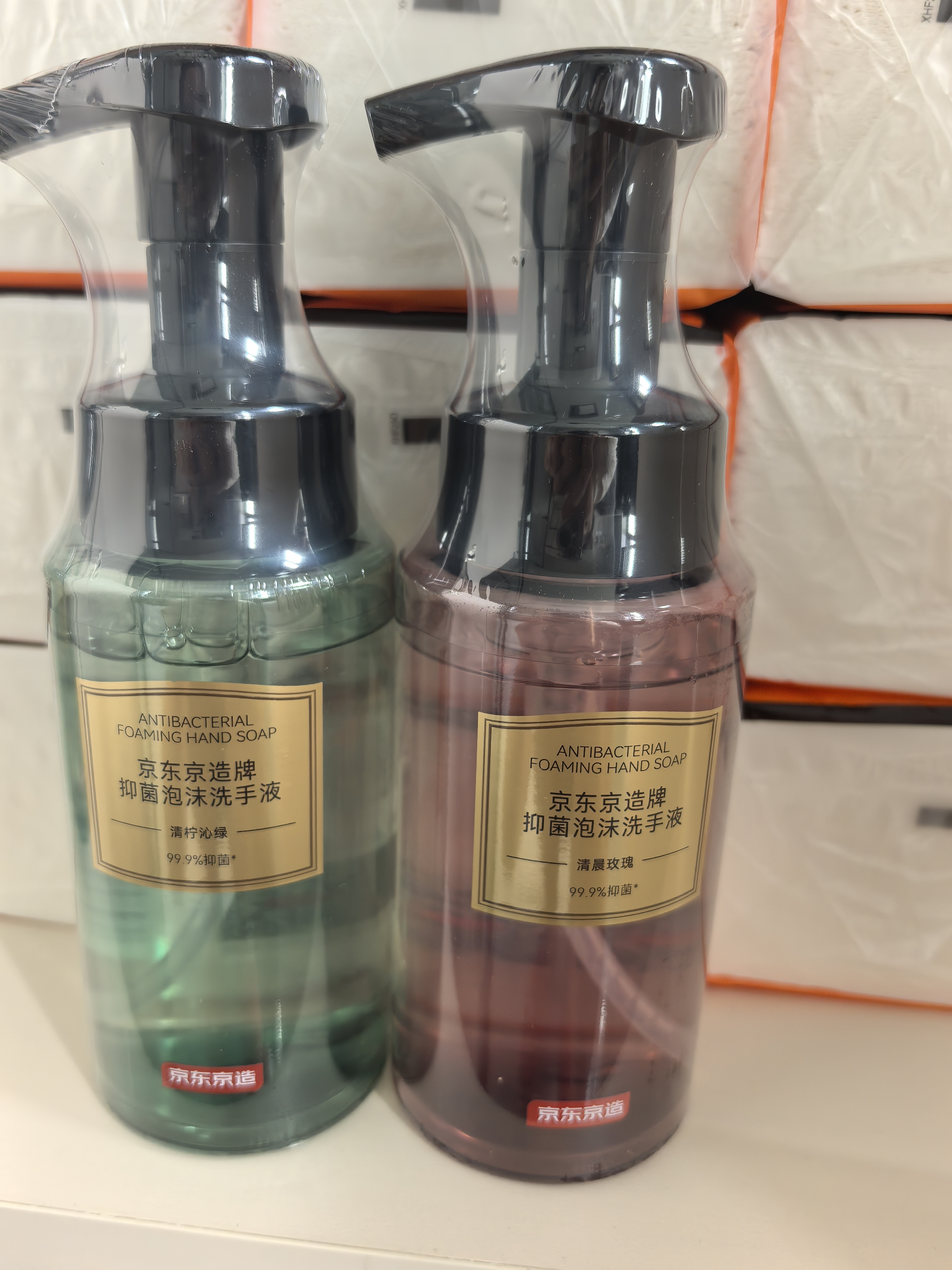 京东京造大师香氛泡沫洗手液240ml*2瓶(失重玫瑰+清柠沁绿)抑菌99.9% 实拍图