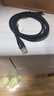 绿联Type-C数据线6A适用华为荣耀超级快充100W/66W充电线Pura80/70/Mate70/60Pro+小米安卓手机1.5m 实拍图