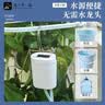 九千谷智能自动浇花机懒人浇花定时神器盆栽园林绿植喷洒滴灌滴水器9903 实拍图