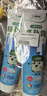 三棵树漆补墙膏耐水修补膏家用乳胶漆白色墙皮脱落裂缝去污墙面修复腻子粉 实拍图