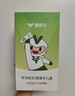 奥乐V1-6岁专业洁白 宝宝儿童牙膏维持口腔环境清洁护牙剂 去黄牙黑牙 【专业洁白】50克1支装，送4件礼 实拍图