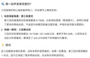 绿联3.5mm转双莲花头音频线一分二 红白2RCA公对公一拖二连接线 手机电脑电视转接音响功放1.5米90246 实拍图