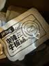一号牧场 烧烤牛板筋 250g 袋装  休闲零食 牛板筋 实拍图
