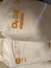 爸爸的选择拉拉裤极薄2.0轻薄透气学步裤男女通用棉柔干爽拉拉裤 2.0拉拉裤4XL34片（20KG以上） 实拍图