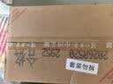 泸州老窖头曲晶彩 浓香型白酒 38度500ml*6瓶 整箱装 实拍图