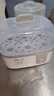 小熊（Bear）蒸蛋器 煮蛋器 家用多功能一体机 一键操作蒸鸡蛋羹神器 小型一人用 单双层一体机ZDQ-D12R3 实拍图