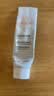 雅漾（Avene）专研修护霜滋润40ML 舒缓泛红敏肌保湿速修霜乳液面霜晒后护肤品 实拍图