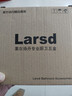 莱尔诗丹（Larsd）马桶法兰密封圈  马桶坐便器底部排污口密封圈 马桶安装配件FL003 实拍图