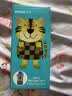 虎牌（TIGER）【京东限定】小老虎儿童保温杯学生吸管水杯一杯双盖 实拍图