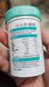 Swisse小小斯维诗 DHA鱼油软糖 含EPA补眼脑 无腥味 3岁+儿童适用 40粒 实拍图