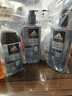 阿迪达斯（adidas）沐浴露男士专用洗发洁面三合一热情600ml薄荷香游泳除氯持久留香 实拍图