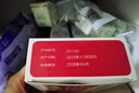 [方盛] 赖氨酸维B12颗粒 10g*10袋/盒*5盒装 实拍图