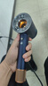 戴森（DYSON）HD16 智能吹风机 Supersonic 电吹风 负离子 速干护发 多风嘴 家用 藏青铜 推荐 实拍图