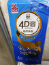 洁云本色4D溶+悬挂式卫生纸780张*6提挂卫厕所纸巾 实拍图