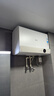 美的（Midea）【超导热水器DW9】4300W速热澎湃热水家用小尺寸无胆鲜活水电热水器扁桶国家补贴15% CD80-DW9 实拍图