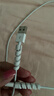 Apple/苹果 Lightning闪电转usb充电线-1米 手机数据线 旗舰店原装苹果iPhone 14 Pro Max充电线 实拍图