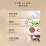 雅诗兰黛胶原水200ml精华水爽肤水护肤品套装化妆品礼盒生日礼物送女友 实拍图