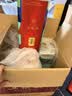 五粮液 普五八代 世界杯联名款 浓香型白酒 52度 500mL*6瓶 整箱装 实拍图