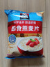 桂格（QUAKER）即食燕麦片1478克 营养早餐 膳食纤维 零添加白砂糖 实拍图