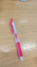 斑马牌（ZEBRA）【热门商品】JJ15按动红色中性笔0.5mm签字笔商务水笔学生练字考试刷题笔学习办公文具套装3支 实拍图