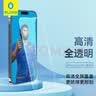 沱牌特级 T68 升级版 浓香型 白酒 45度 480ml*1瓶 单瓶装 实拍图
