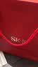 SK-II神仙水精华75ml+大红瓶眼霜15g护肤品套装化妆品sk2生日礼物女士 实拍图