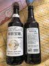 菲丽宝娜精酿啤酒OAK橡木桶啤酒艾尔高端啤酒整箱 700ml*6瓶大麦酿造啤酒 实拍图