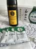 纯春堂云南本草染发膏天然染发剂纯植物盖白头发无刺激不沾头皮一梳男女 实拍图