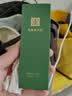 马应龙八宝眼袋型眼部精华15ml 消减眼袋改善黑眼圈补水保湿滚珠按摩 实拍图