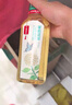 农夫山泉东方树叶茉莉花茶500ml*15瓶无糖茶饮料0糖0脂0卡整箱装 实拍图