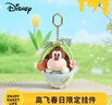 迪士尼（Disney）米奇高飞春日花篮毛绒挂件可爱玩偶生日礼物送女孩书包钥匙扣 实拍图