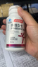 汤臣倍健女士多种复合维生素b族b12b6烟酰胺vced3钙补铁叶酸泛酸120片礼盒 实拍图