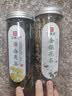 印象堂茶叶 花草茶金银花茶蒲公英茶组合2罐装共110g 礼品养生茶 实拍图
