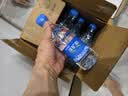恒大冰泉 饮用天然矿泉水会议办公用水 350ml*24瓶 整箱装【热门商品】 实拍图