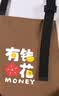美丽雅围裙厨房防水防油家用夏季薄款男女士挂脖式专用做饭高级新款围腰 实拍图