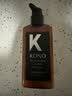 KONO卡厘沙龙奢护黑白松露控油去屑洗发水500ml*2留香蓬松止痒洗发露 实拍图