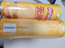 乐事（Lay's）无限薯片 醇香原味 104克*2罐 208克 休闲零食 膨化食品 实拍图