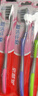 高露洁（Colgate）【热卖榜】牙刷软毛超洁纤柔牙刷成人深层清洁独立包装5支 实拍图