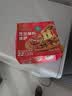 大希地老面香辣鲜肉小笼包 1000g约40个 嵊州风味 手工包制 早餐半成品 实拍图