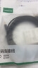 绿联3.5mm转双莲花头音频线一分二 红白2RCA公对公一拖二连接线 手机电脑电视转接音响功放 3米90654 实拍图