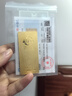 菜百首饰“财富”投资金条 足金Au999.9黄金金砖 投资 收藏礼品 “财富”金条 50克(不支持7天无理由退换货) 实拍图