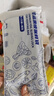 美厨（MAXCOOK）保鲜袋铝箔密封袋自封袋冰箱食品冷冻肉专用保鲜袋子30只MCPJ7720 实拍图