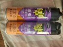 雷达（Raid）杀虫剂喷雾 550ml*2瓶 香甜橙花香型家用室内杀蟑 杀虫气雾剂 实拍图
