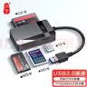 川宇USB3.0  TF/SD/CF/MS卡多功能合一高速读卡器单反相机手机行车记录仪pocket读卡器 实拍图