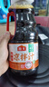 海天凉拌汁 万能调料汁 捞汁小海鲜柠檬鸡爪凉拌菜生腌 0脂酱油调味汁 【大容量】凉拌汁1.28L*1瓶 实拍图